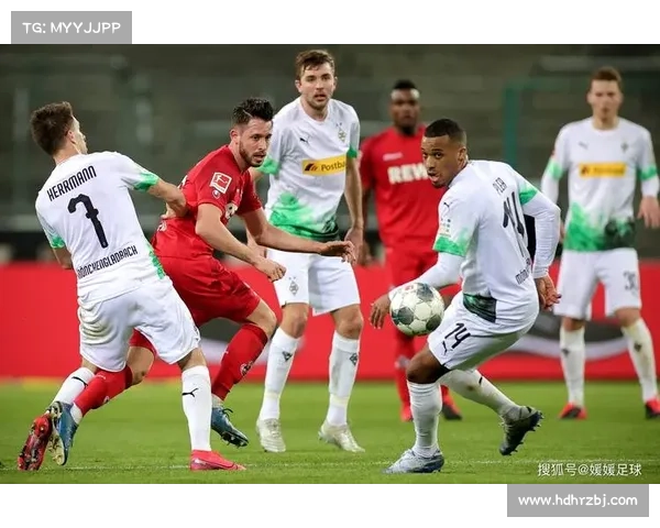 科隆客场小胜霍芬海姆 赛义德马拉制胜球带来宝贵三分